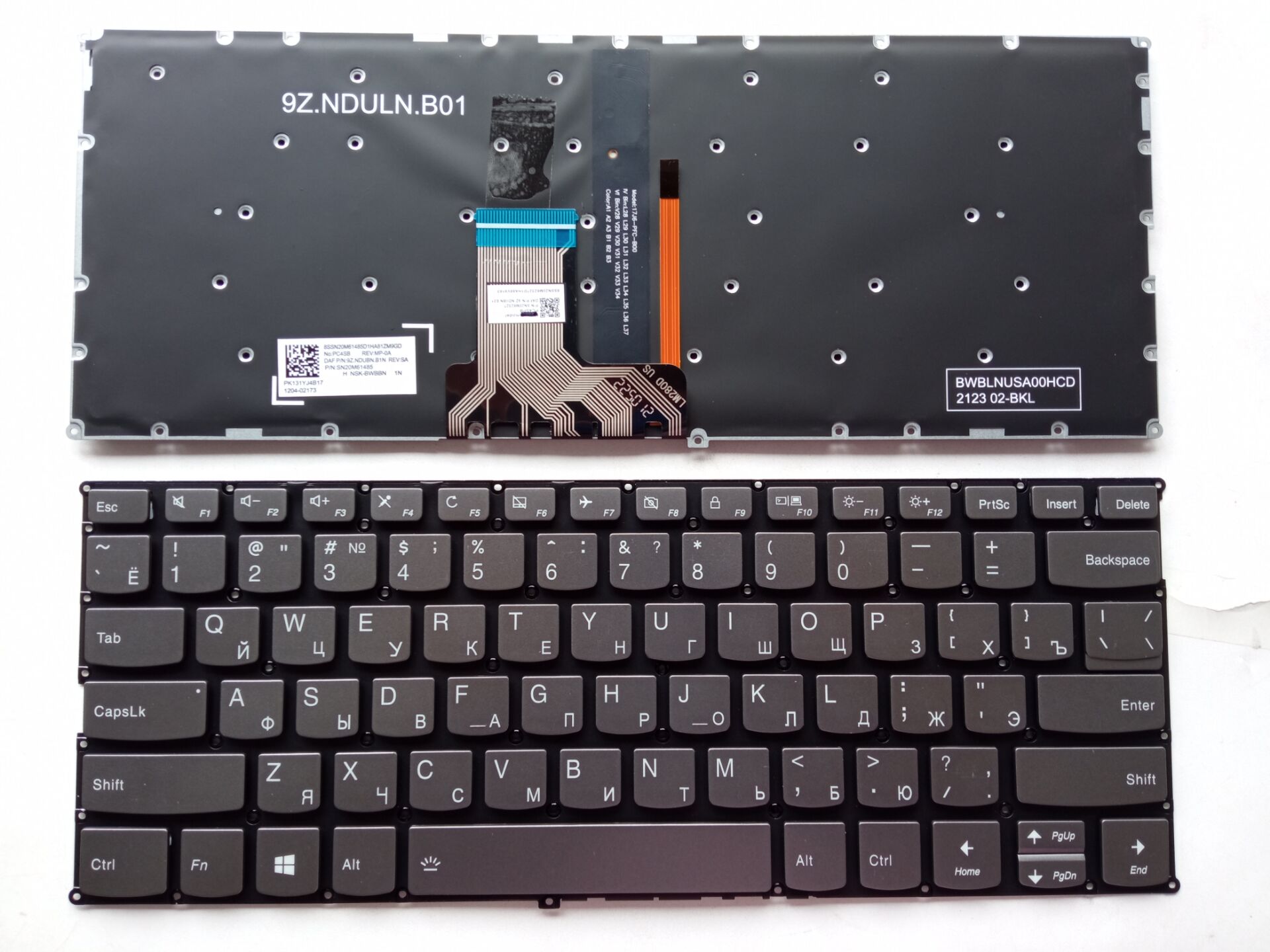 Picture of New Replacement Laptop Keyboard For LENOVO 320S-13 without switch Grey Backlit (OEM) RU Layout